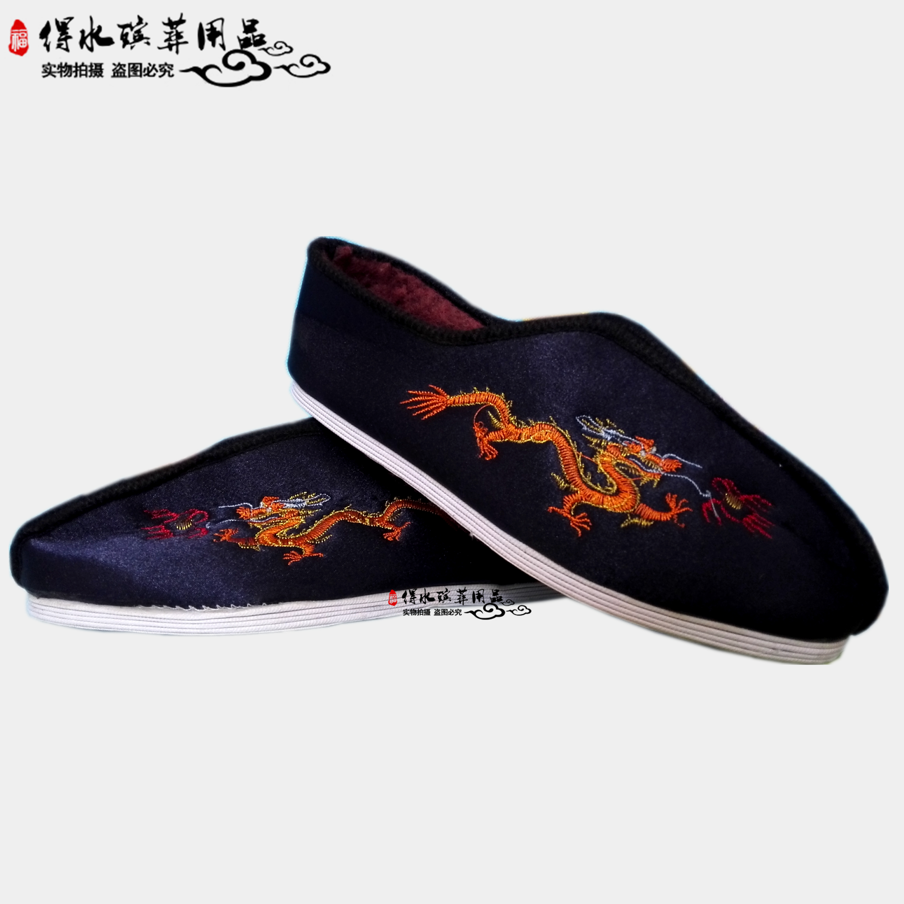 (Crane Xiang Shoushoes) Got water Funeral Supplies to release Flower Circle Manufacturer Direct Sales Bereavement Supplies