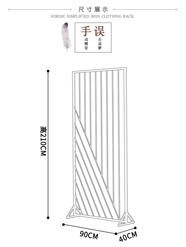 Bắc Âu rèn sắt vách ngăn phòng khách rỗng màn hình căn hộ nhỏ phòng ngủ hiện đại tối giản màn hình chủ màn hình - Màn hình / Cửa sổ kệ ngăn phòng khách