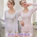 Термобелье, штаны, тонкий кружевной комплект, свитер для школьников, удерживающее тепло зимнее нижнее белье, круглый воротник, в обтяжку