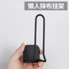 Товары от 朴涵旗舰店