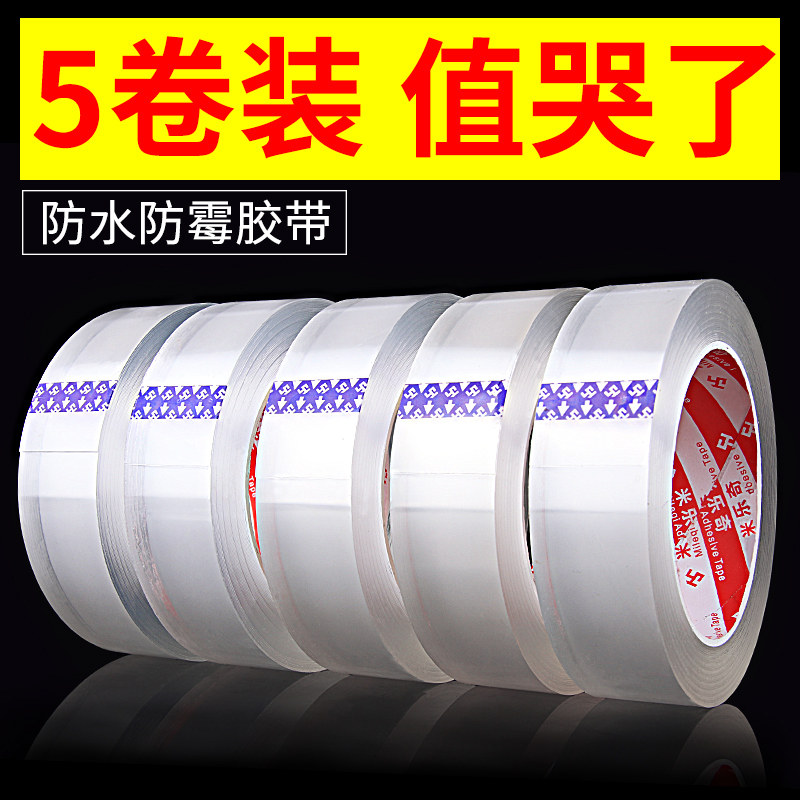 Kitchen Sink Waterproof Stickers Bathroom DRESSING ROOM SINK TABLE FACE WATER-PROOF MOISTURE-PROOF AND ANTI-OIL BEAUTY STITCH STICKLER