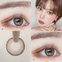 Молочный кролик коричневый 14,0 мм [Сердечное смешанное крем -крем сладкое коричневое]]