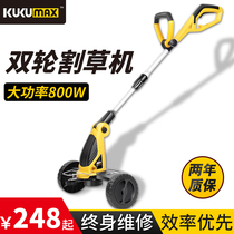 Best crossbow household small electric lawn mower Handheld weeding machine Multi-function lawn mower Lawn mowing artifact