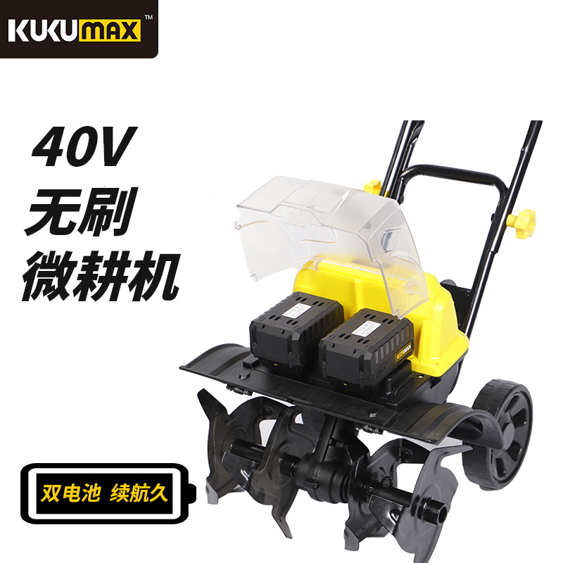 Best crossbow small household electric ripper rotary cultivator garden vegetable field greenhouse rechargeable lithium battery micro cultivator