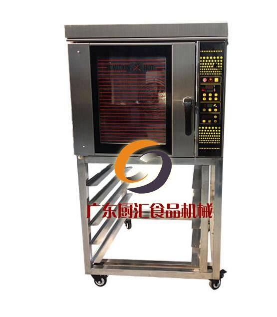 SAMMIG Guangzhou Derby SM-705E Five - plate hot furnace commercial pizza roast for pizza