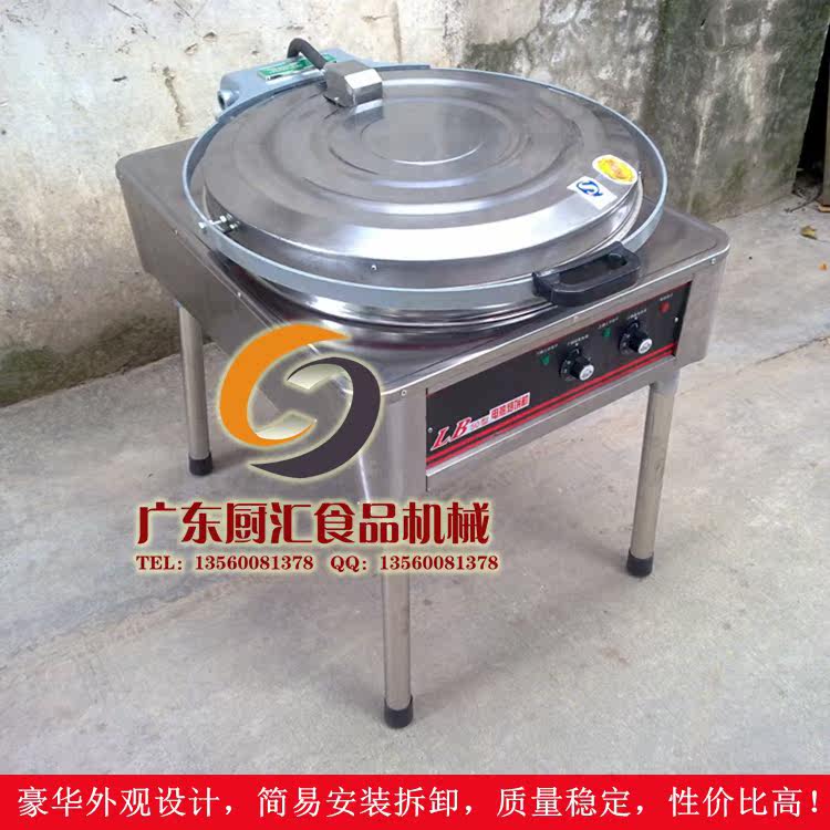 Электрическая блинница 得宝lb-50烙饼机  煎饼机 千层饼机 大饼炉 鸡蛋饼机 29534