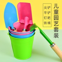 Gardening Iron Shovel and Barrel Home Suit Planted with flower tools Outdoor native sand Dig Vegetable Flowers Little Iron Shovel Three Sets