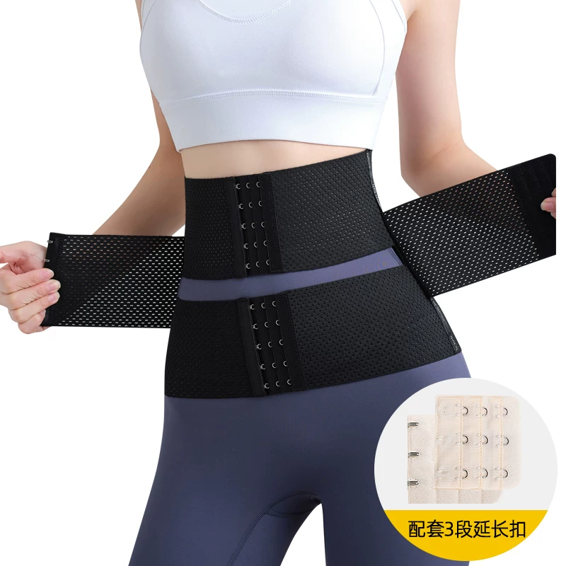 Powerful brace, postpartum bandage, summer thin waist belt