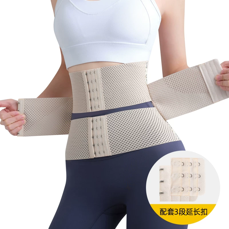 Powerful brace, postpartum bandage, summer thin waist belt