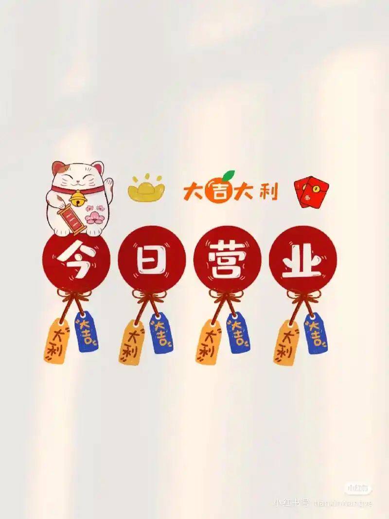 衣饰衣橱的LOGO