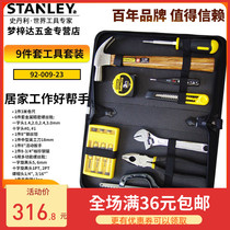 Stanley Tools 92-009-23 Home Tool Set Screwdriver Pliers Wrench Combination 19-piece Set