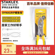 Stanley DYNAGRIP slip joint pliers 6 inch STHT84055-8-23 8 inch STHT84026-8-23