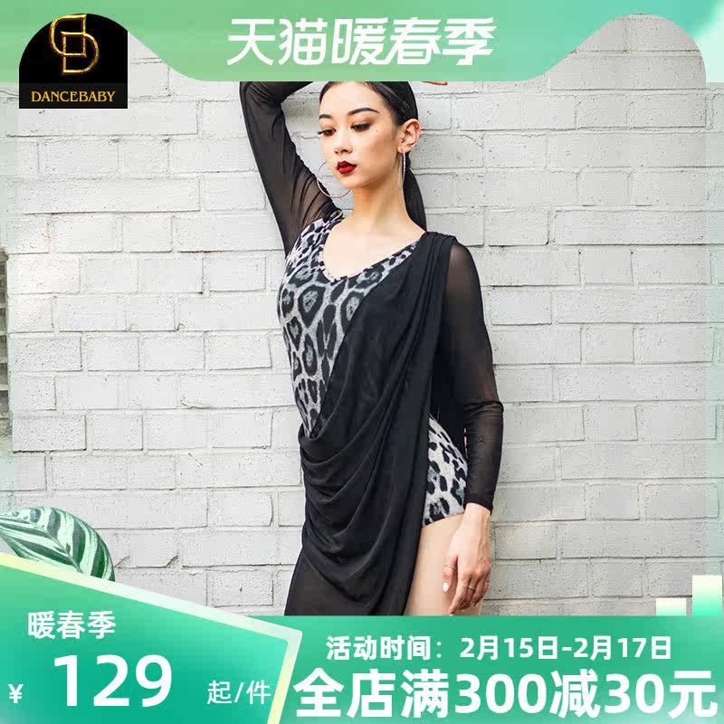 Dancebaby Latin dance practice dress female adult sexy performance new set fluttering gauze dress ys265