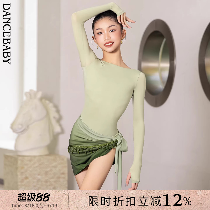 Dancebaby/ одежда для латиноамериканских танцев для девочек, новинка 2026 года, одежда для занятий повседневными танцами, костюм высокого класса D45