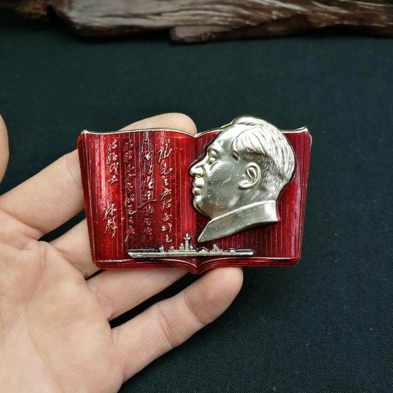 Red Classic Retro Mao Chair Like Chapter Boutique Chapter 8 * 5cm warship chapter with Lin Biao inscription book shaped like chapter