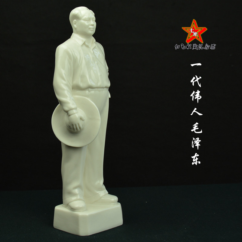 Red craft gift Dehua kiln porcelain Chairman Mao statue porcelain ornaments Porcelain ornaments Chairman Mao took a straw hat