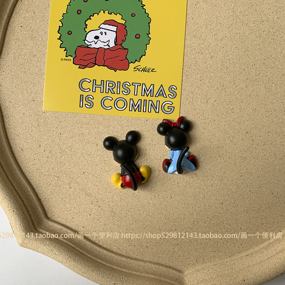 H-store米老鼠尾巴猫咪冰箱贴，萌化你的家居生活！