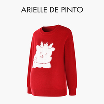 French ARIELLE DE PINTO maternity wear winter red zodiac year of the dragon sweater sweater top