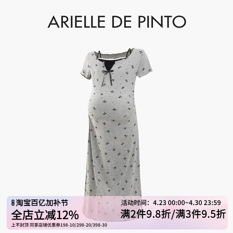 French Arielle De Pinto Maternity Wear Summer Style Sweet and Casual Atmosphere Elegant High-Waisted Dress