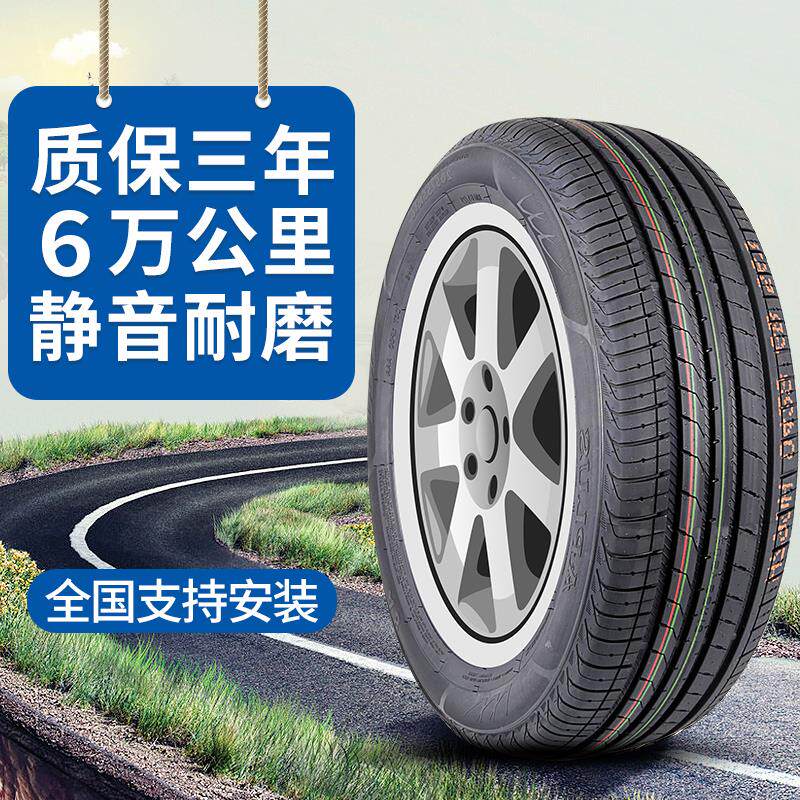 Car 155165175185195205 155165175185195205 50 55 60 65 65 14 70R13 14 15 16