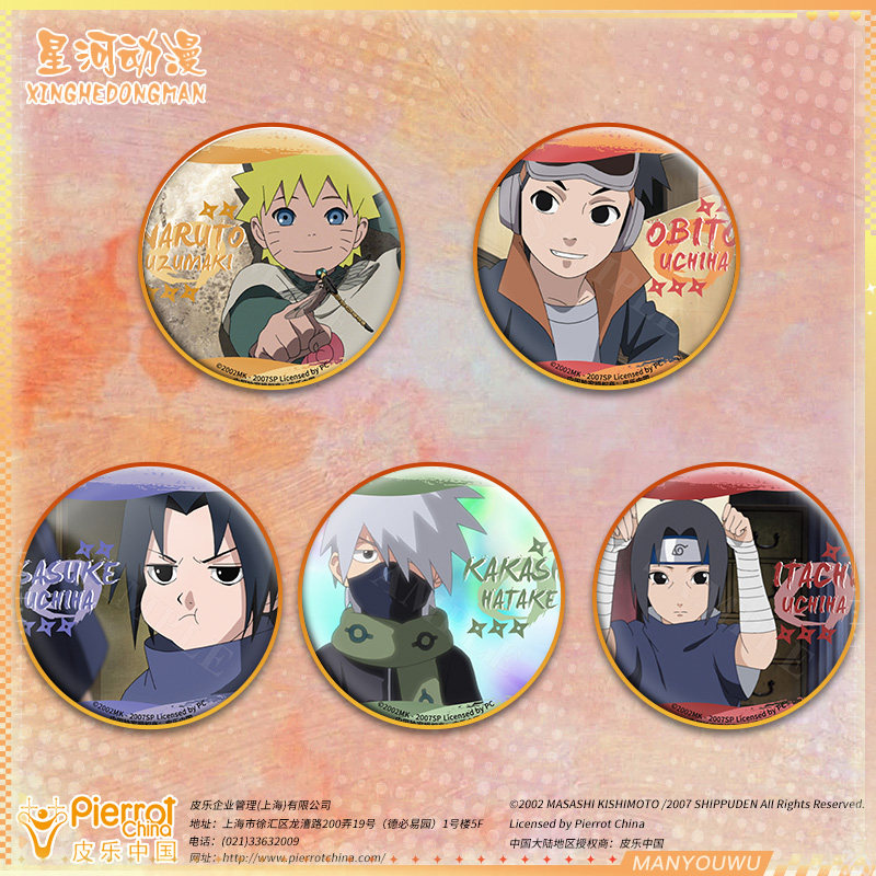 【Official】Naruto Badges Uzumaki Naruto Uchiha Sasuke Sakura Hyuga Anime Merchandise