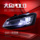 Подходит для новой модификации фар Volkswagen Polo POLO в сборе LE mini 4
