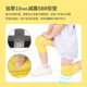 Children's volleyball knee pads sponge anti-collision and anti-fall knee basketball football dance running roller skating leg socks