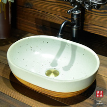 Art Ceramic Terrace Basin Wash Basin Oval Green Retro Toilet Balcony Washbasin Home basin