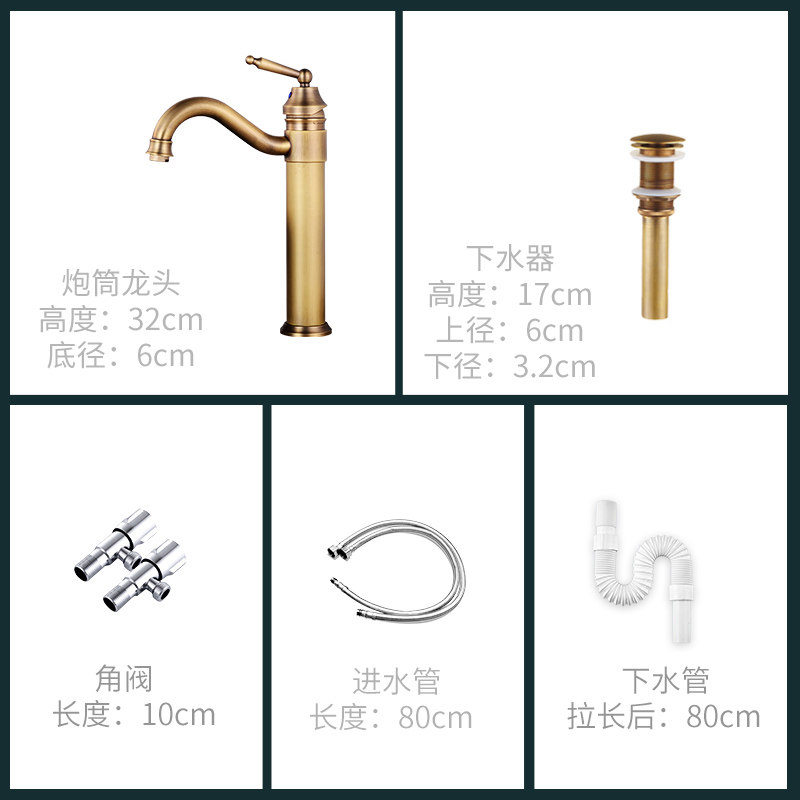 Купить Умывальник с пьедесталом Колонка умывальник туалет балкон от ...