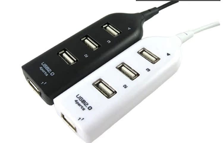 Concentrateur USB - Ref 368643 Image 5