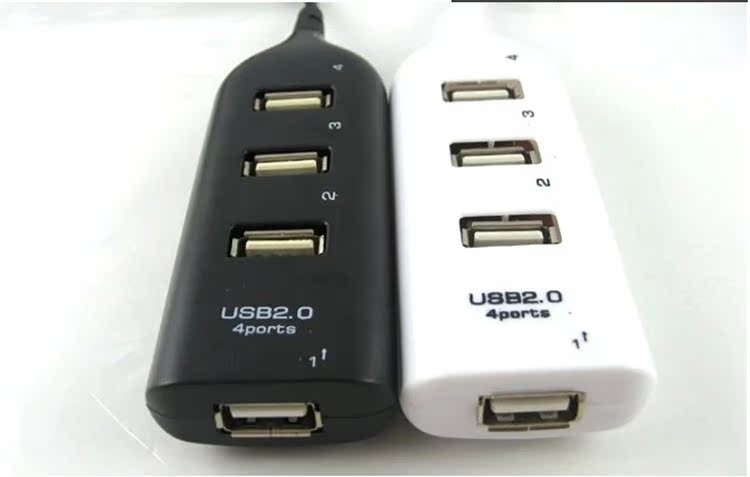 Concentrateur USB - Ref 368643 Image 6