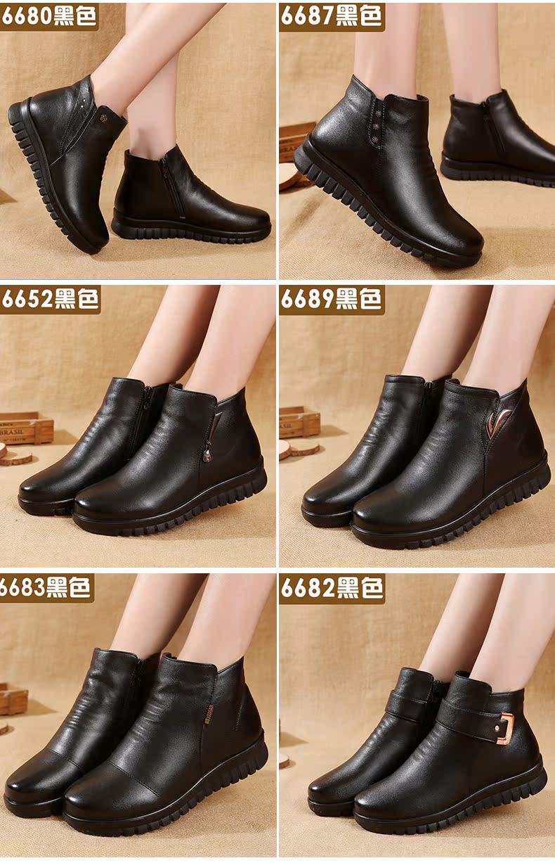 Bottes mi-saison femme en Polyurethane - Ref 3250453 Image 11
