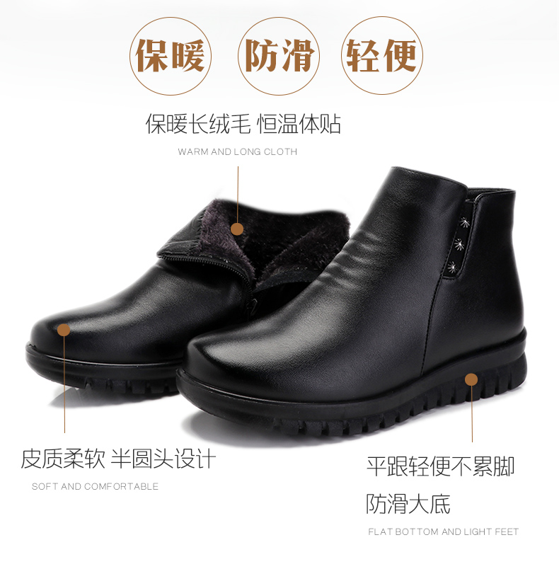 Bottes mi-saison femme en Polyurethane - Ref 3250453 Image 16