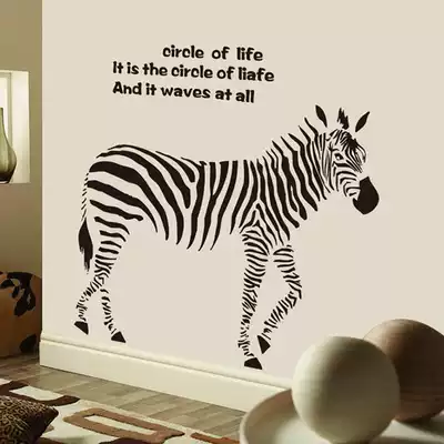 Living room bedroom corridor porch entrance hall wall stickers fashion creative decoration zebra wall stickers Nordic wall stickers
