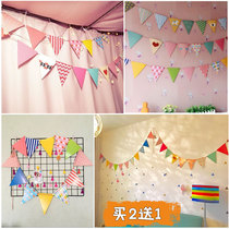 Girl heart ins wind decoration room ins super fire animal bunting triangle string flag small bunting decoration interior