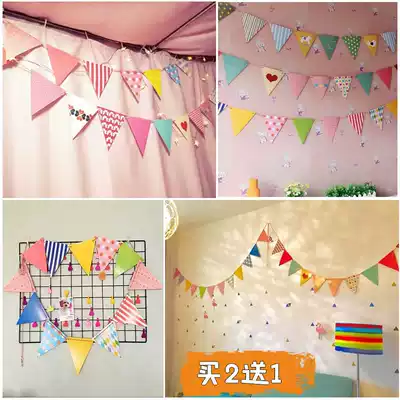 Girl heart ins Wind decoration room ins Super Fire animal colorful flag triangle string flag small flag decoration interior