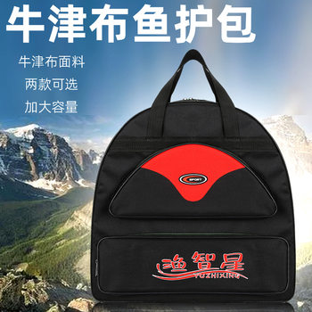 New waterproof double-layer three-layer fishing gear bag multi-function