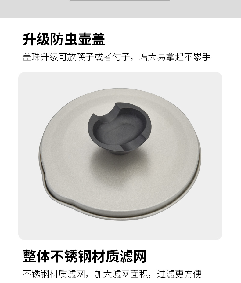 谷邦 日式过滤油壶 1.4L 图9