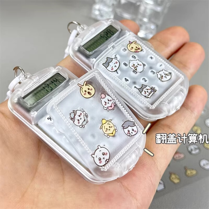 Mini Calculator Pendant Transparent Flip-Top Calculator Student Office Stationery Cute Backpack Pencil Case Decoration Sticker