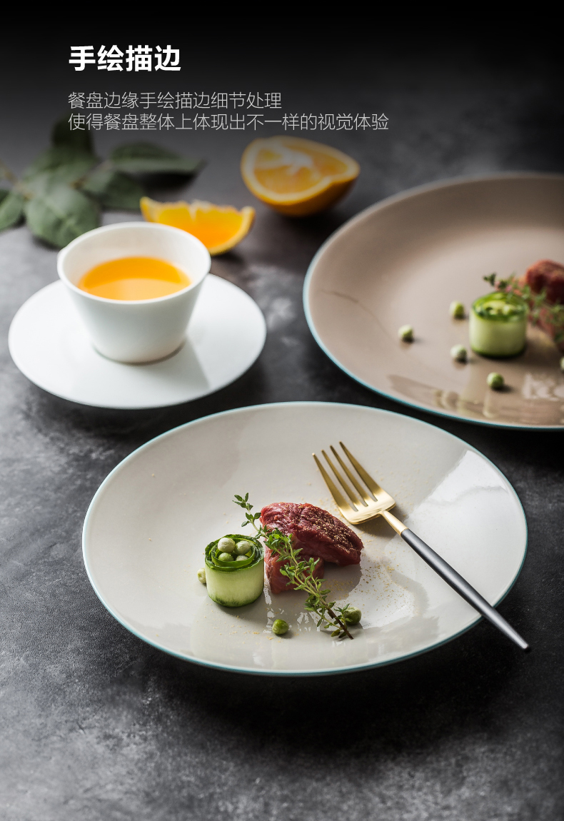 The Nordic creative move platter with western food steak plate ceramic plates plate round ins tableware breakfast tray
