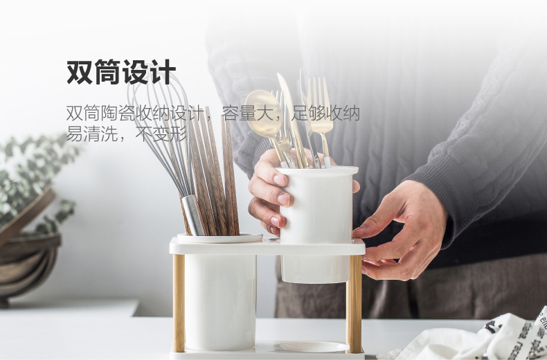 Japanese multi - function receive tube of household ceramics chopsticks chopsticks box kitchen binocular chopsticks shelf drop box