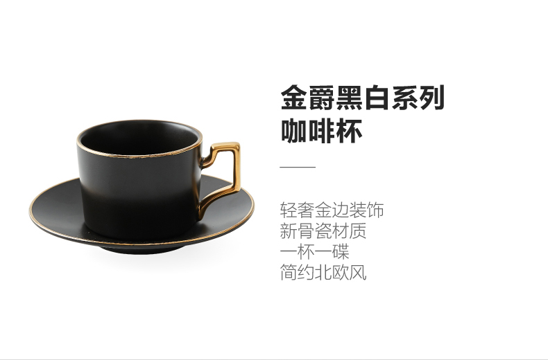 Nordic coffee cup creative household drinking water cup contracted light key-2 luxury office afternoon tea cup places cup up phnom penh ceramics