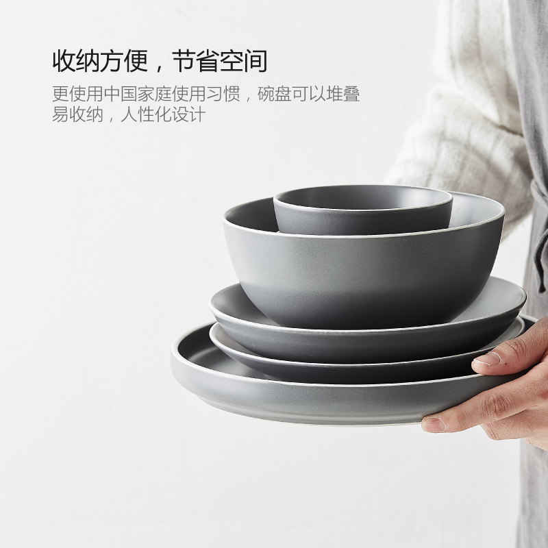 Chopsticks tableware set bowl which suits for the Nordic eat bowl home plate combination web celebrity soup bowl creative ceramic bowl