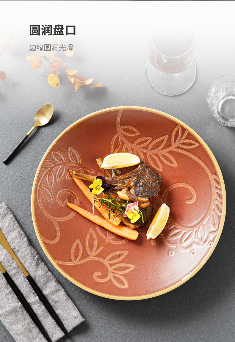 Nordic ceramic tableware dish dish dish home relief plate beefsteak dish creative breakfast all the restoring ancient ways