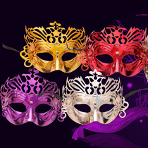 Masquerade Mystery Ornaments Plating Crown Half Face Mask Little Beauty Mask Party Decoration Props