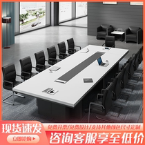 Guangdong Large White Conference Table Minimalist Modern Talks Strip Table Company Training Long Table 20 People Meeting Room Table