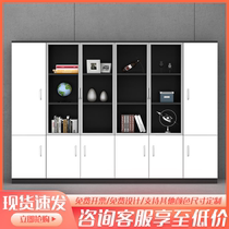 Cabinet bookcase Shorter Cabinet Brief Modern Landing Combined a4 Storage Archive Information Bookcase Shelf Back Cabinet White