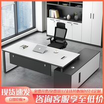 Office Furniture Owner Desk Brief Modern Bandai Manager Desk Chair Desk Portfolio of desk Commercial office