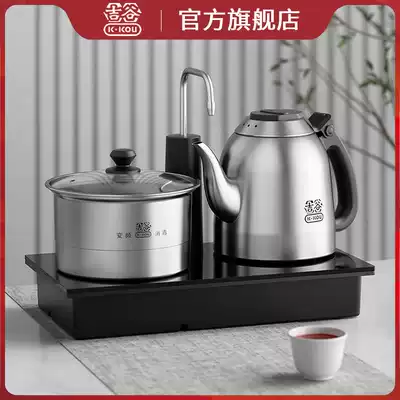 Yoshigu tea table kettle One-piece tea special embedded automatic water supply constant temperature electric kettle cooking teapot