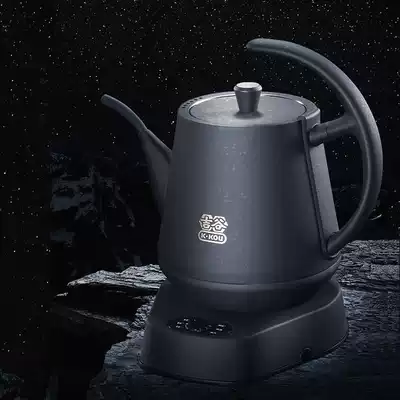 Jigu quick cooking pot volcanic rock constant temperature Electric Kettle tea special Integrated Household intelligent long mouth quick cooking pot
